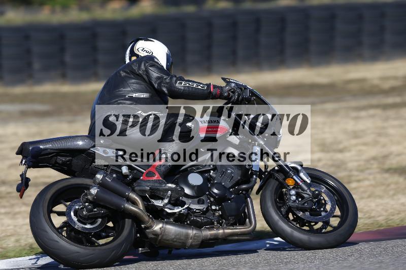/46 27.09.2026  Speer Racing ADR/Gruppe gruen/157
